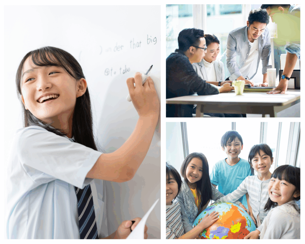 英語プログラム